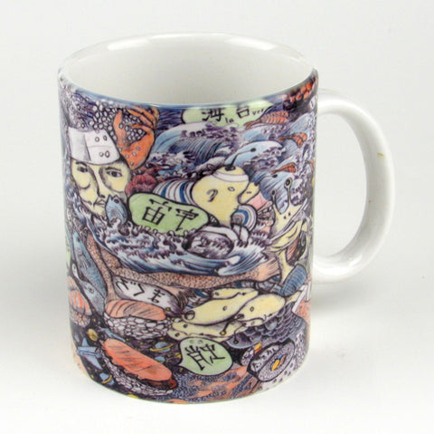 porcelain mug - Sushi Heaven